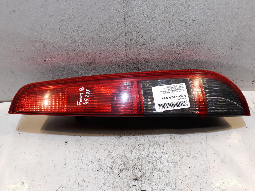 1000781522042_20190312124733.jpg