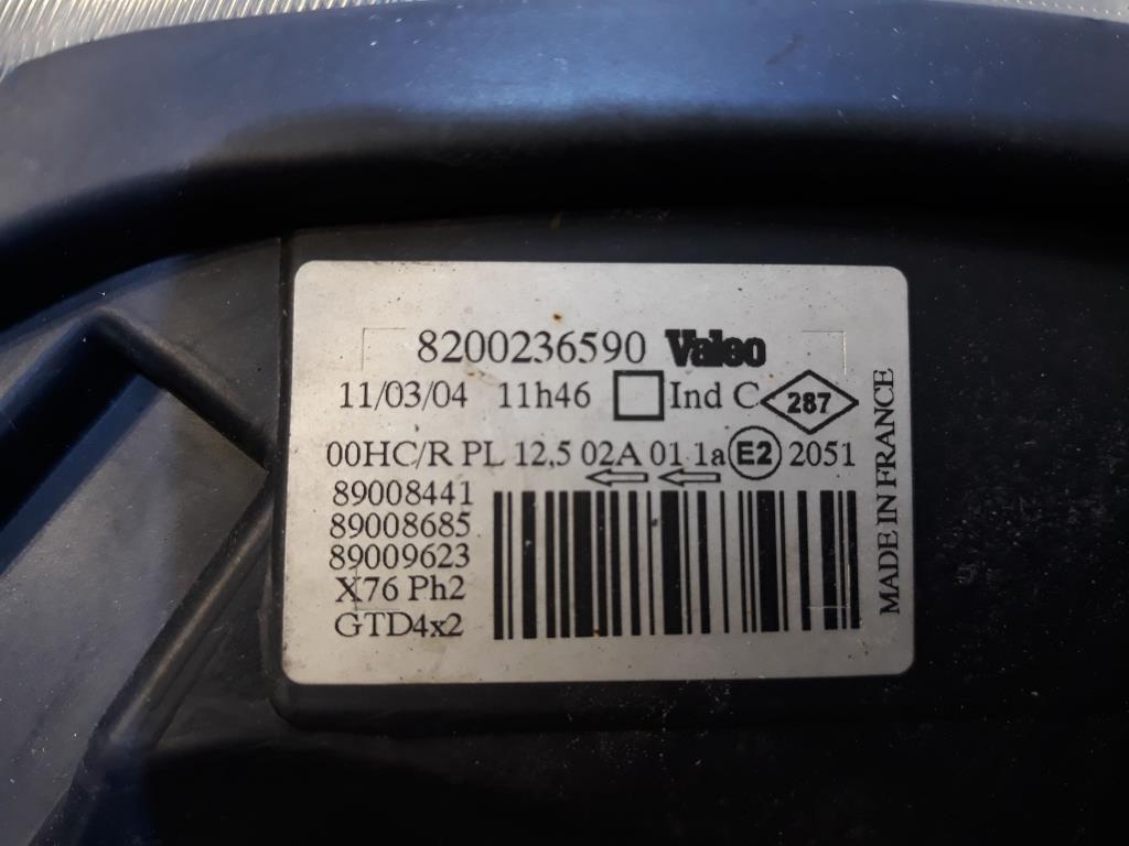 1000777042042_20190226111424.jpg