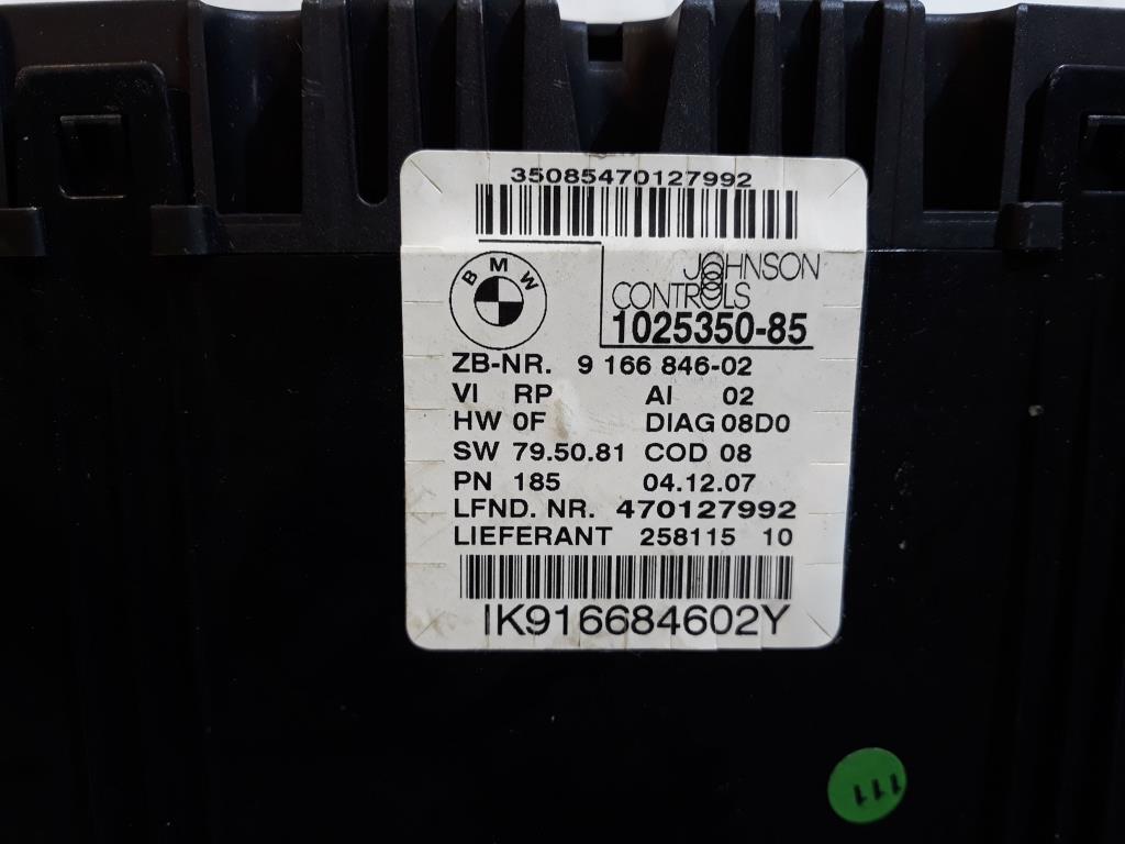 1000763802042_20190118155321.jpg