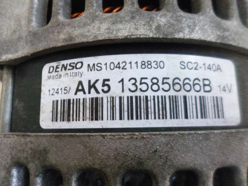 P1250347.JPG
