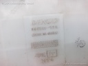 1003989221006_20160520105411.jpg
