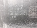 1004658811006_20200402160521.jpg