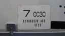1004498281006_20180124105512.jpg