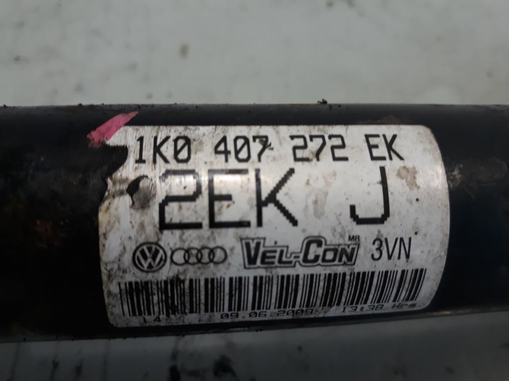 1004905871006_20190802101246.jpg