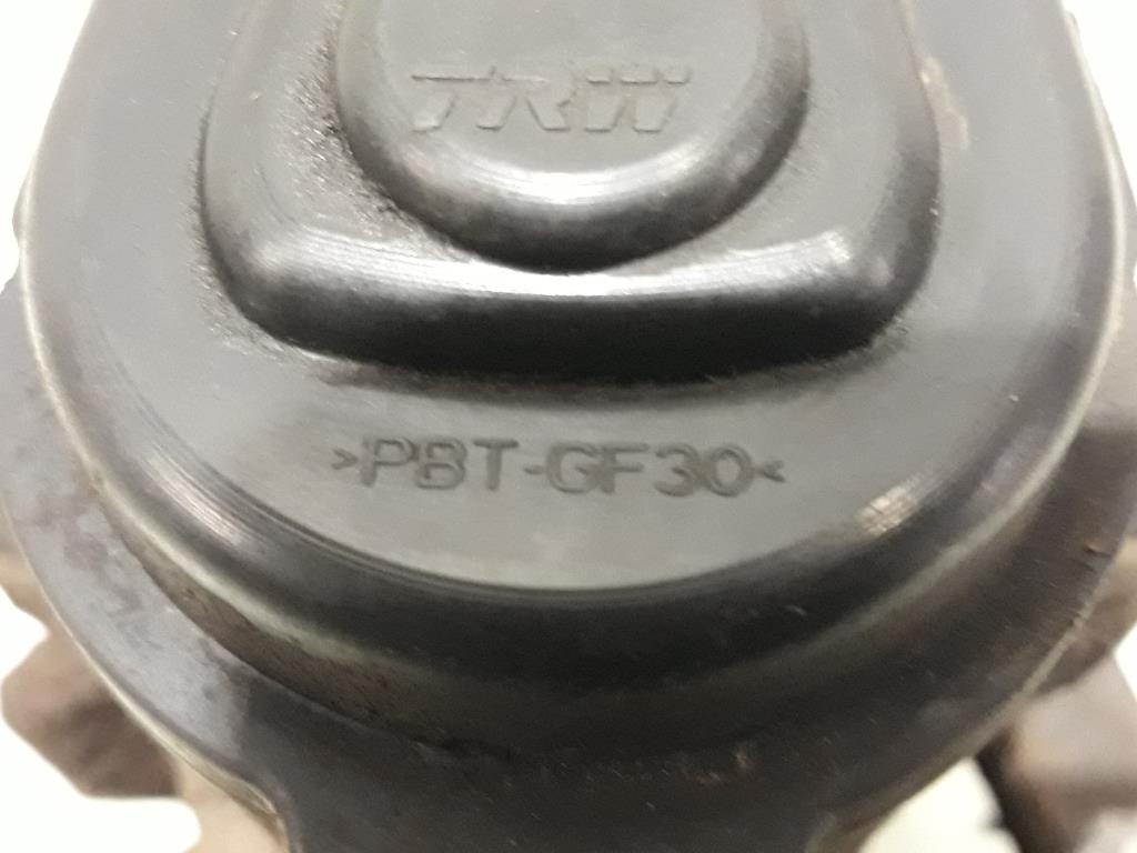 1004784611006_20190116112549.jpg