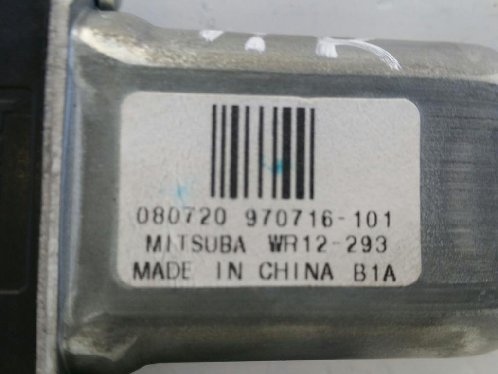 1000311332068_20190329152244.jpg