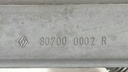1000323772068_20190625134959.jpg