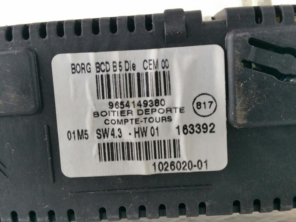 1000335082068_20190826150948.jpg