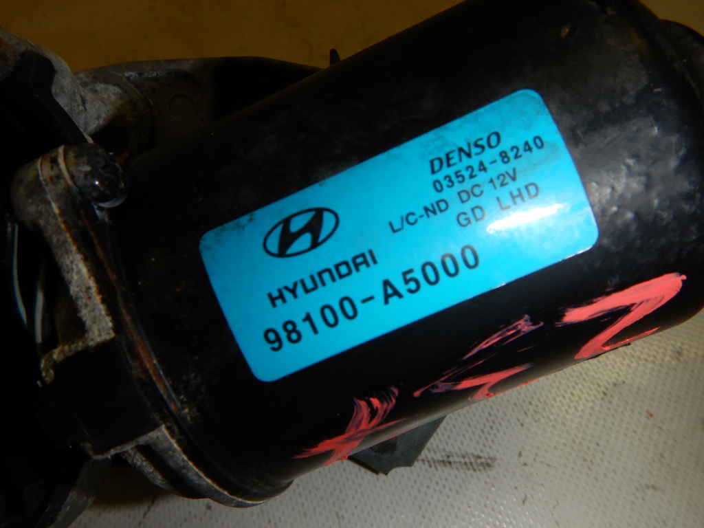 DSCN6863.JPG