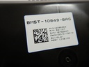 DSCN8826.JPG