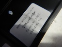 DSCN3890.JPG