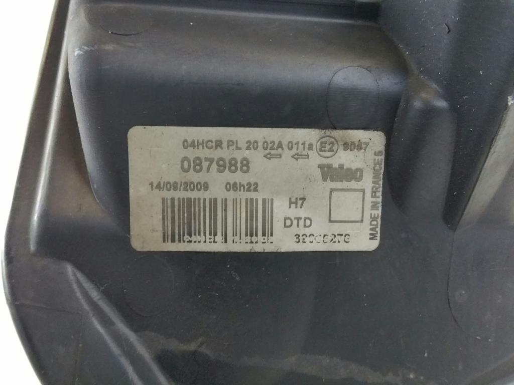 1000373482068_20200219141736.jpg