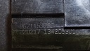 DSC08166.JPG