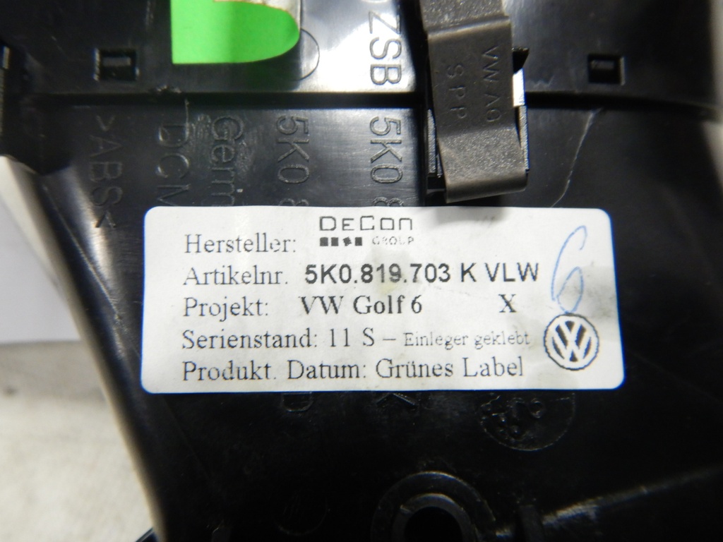 DSCN8440.JPG