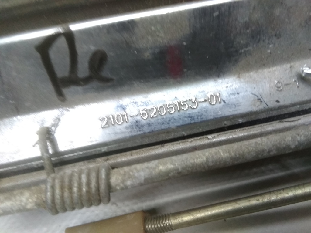 16323841587974301672527012413054.jpg