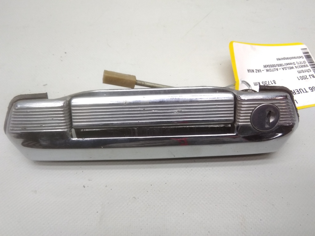16323841809852709014693704496523.jpg