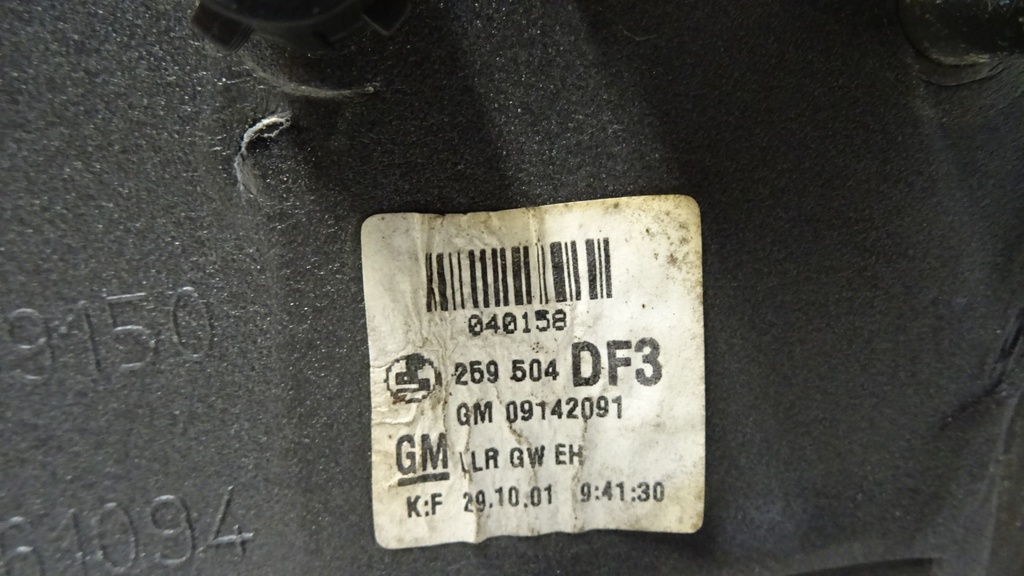 DSC07138.JPG