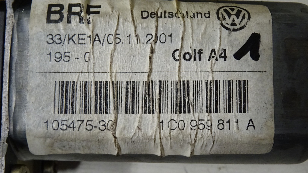 DSC07634.JPG