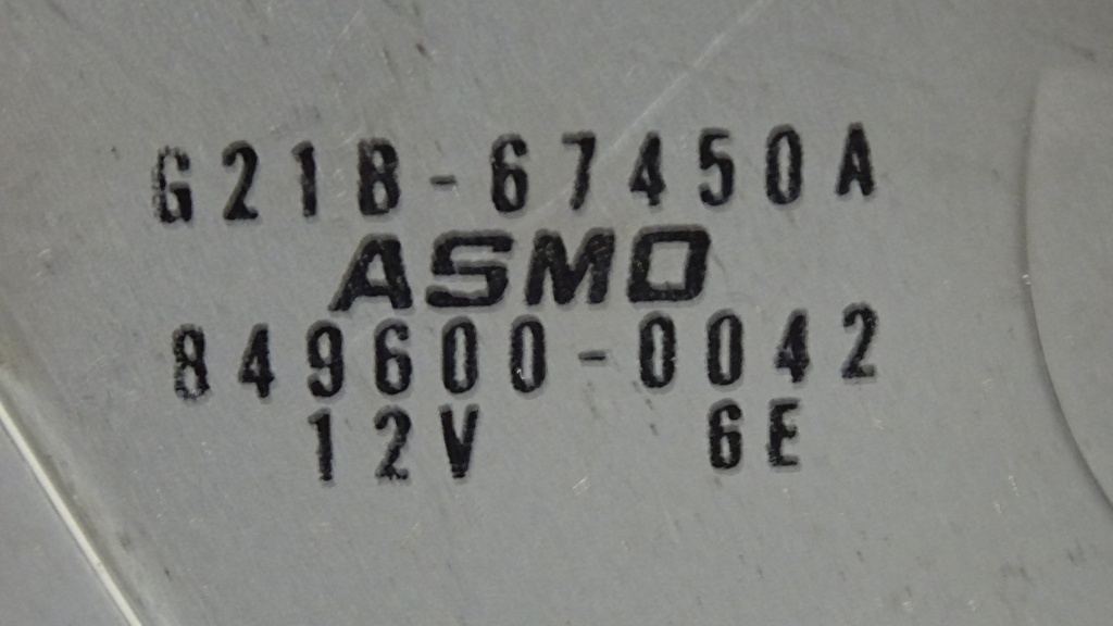 DSC07784.JPG