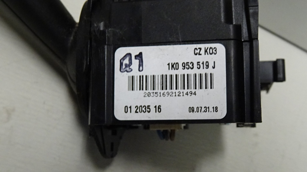 DSC08514.JPG