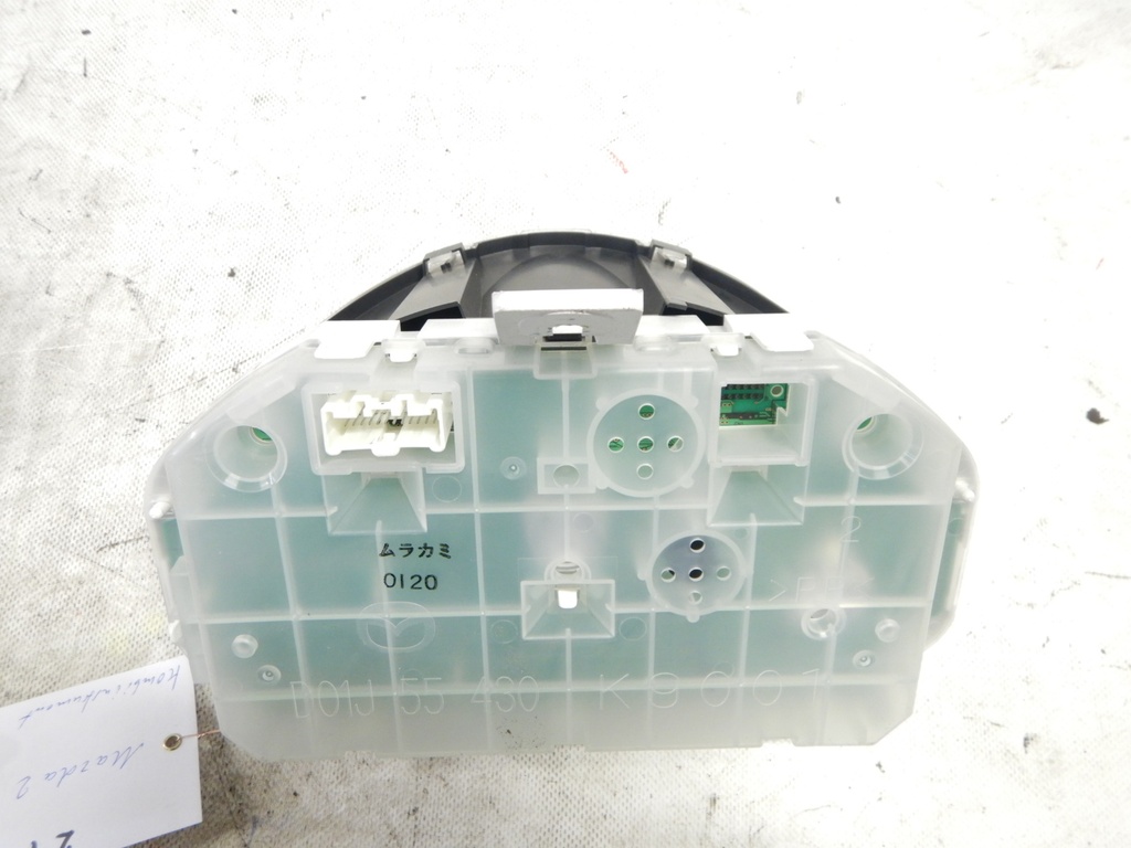 DSCN5386.JPG