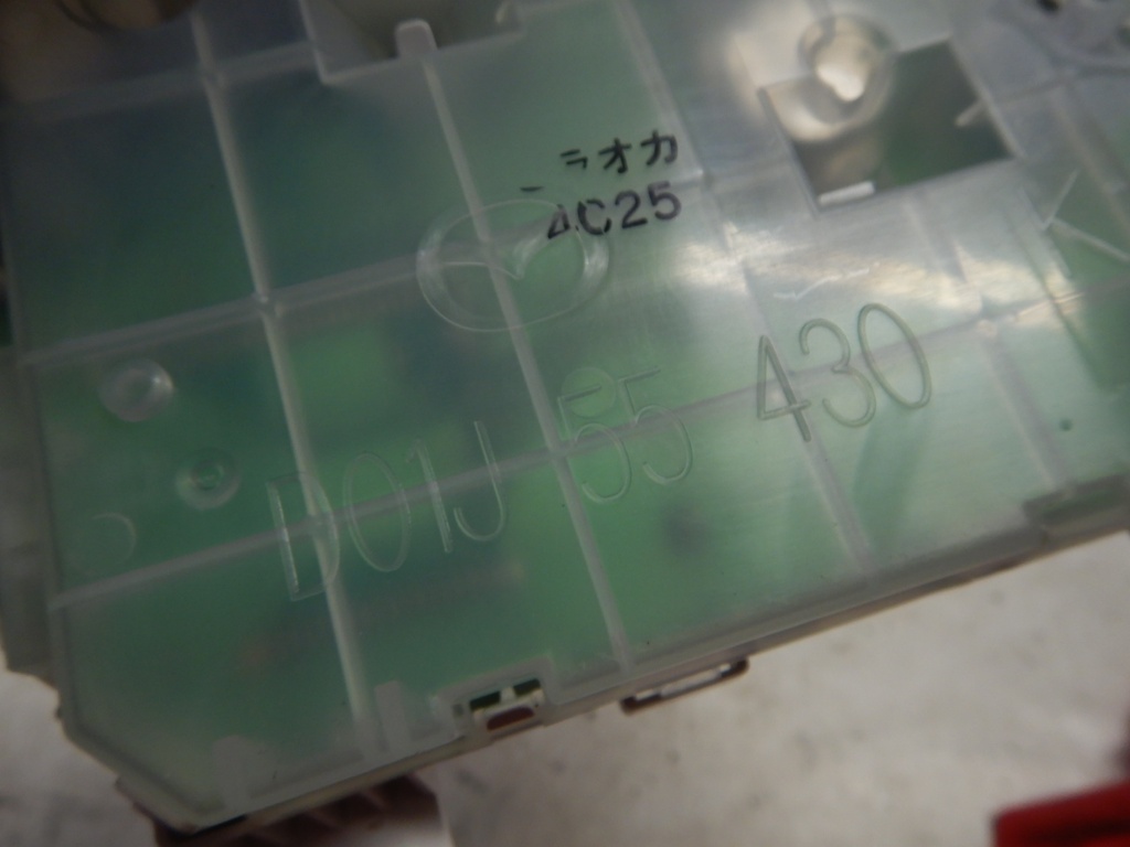 DSCN6229.JPG