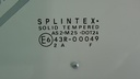 DSC03893.JPG
