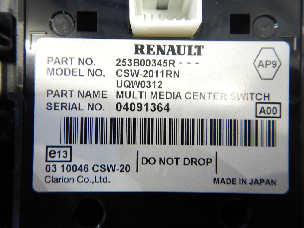 DSCN2012.JPG