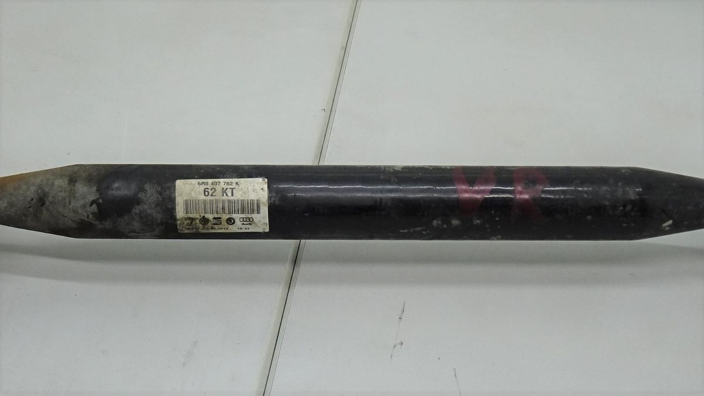 DSC06293.JPG