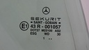 DSC08460.JPG
