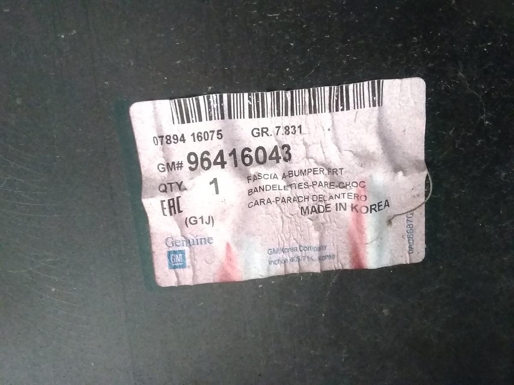16595033869969041914020202163109.jpg