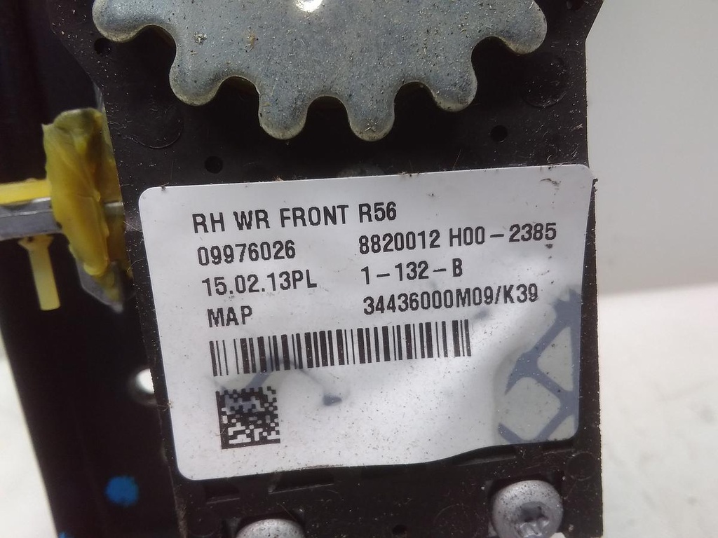 16700643090062865300367542723287.jpg