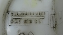 DSC00118.JPG