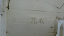 DSC01108.JPG