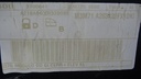 DSC02100.JPG
