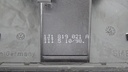 DSC03626.JPG