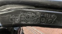 PXL_20230131_130915770.jpg