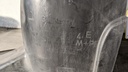 PXL_20230208_142030324.jpg