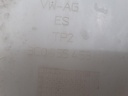 20230214_143704.jpg