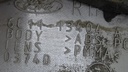 DSC06221.JPG