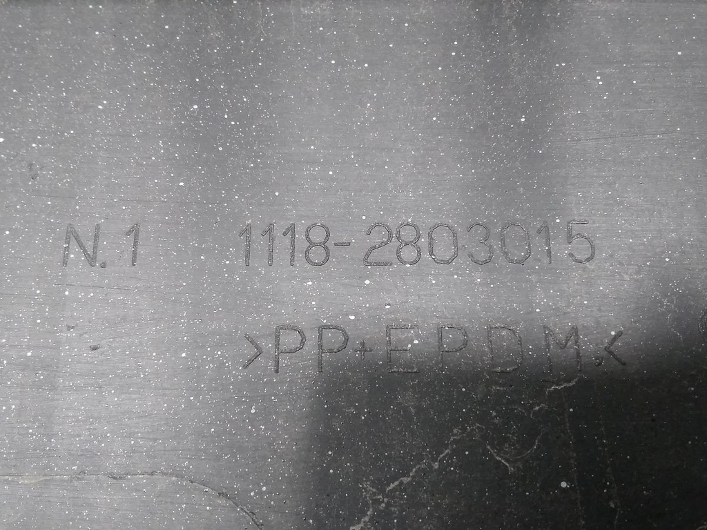 16769858980082191402799332877341.jpg