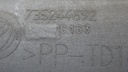DSC06820.JPG