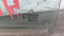 PXL_20230322_131607760.jpg