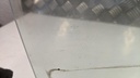 PXL_20230404_072309864.jpg