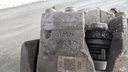 PXL_20230427_060508151.jpg
