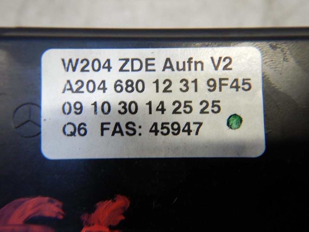 DSCN8878.JPG