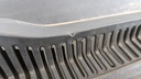 PXL_20230516_094151677.jpg