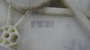 DSC04047.JPG