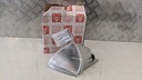 PXL_20230620_123421761.jpg