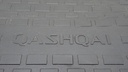 DSC07367.JPG